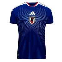 Camiseta Japón Primera Equipación Replica Mundial 2026 mangas cortas